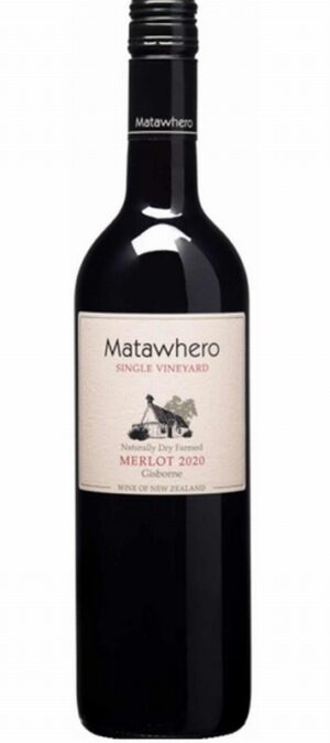Matawhero Single Vineyard Merlot 2024
