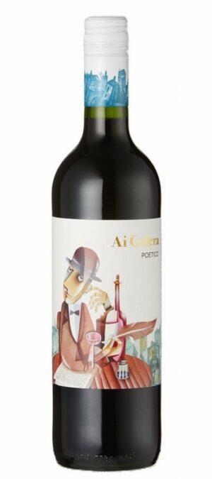 Ai Galera, Poetico Tejo NV